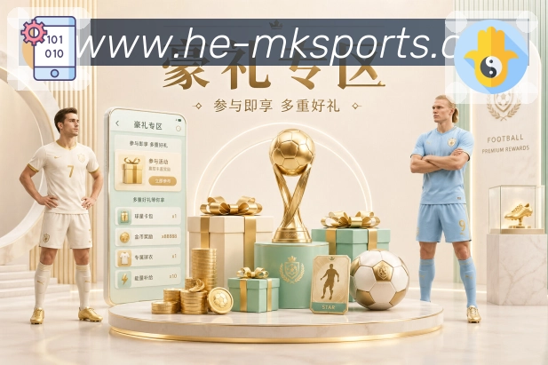 荣誉图E2