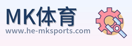 MK体育 Logo